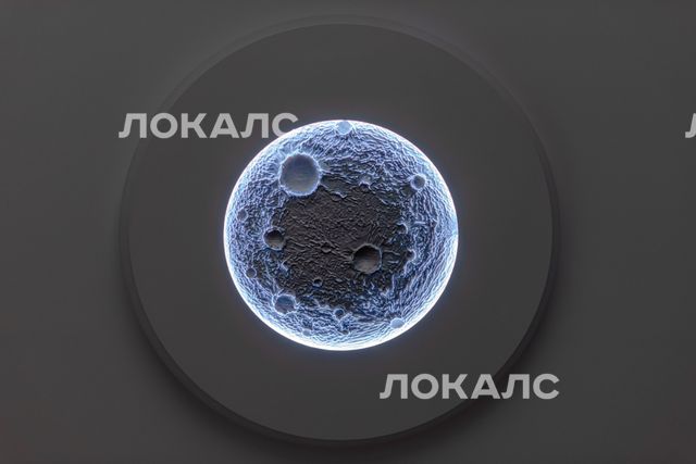 Сдаю 1-к квартиру на г Москва, ул Новоостаповская, д 7 к 1, метро Дубровка (Люблинская линия), г. Москва