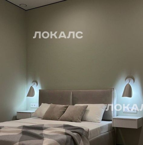 Снять 3х-комнатную квартиру на Волоколамское шоссе, 71/13к1, метро Стрешнево, г. Москва