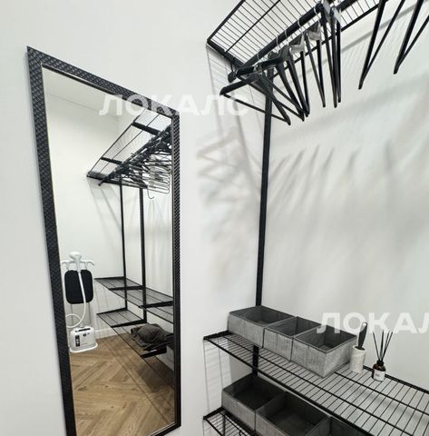 Снять однокомнатную квартиру на бульвар Скандинавский, 12, метро Коммунарка, г. Москва