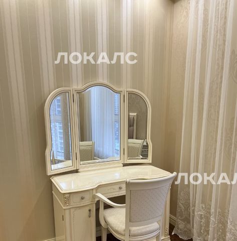 Снять 3-комнатную квартиру на улица Лобачевского, 118к2, метро Мичуринский проспект, г. Москва