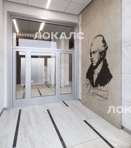 Аренда однокомнатной квартиры на г Москва, ул Фонвизина, метро Фонвизинская, г. Москва