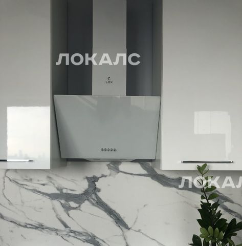 Снять 1-к квартиру на Ильменский проезд, 14к3, метро Селигерская, г. Москва