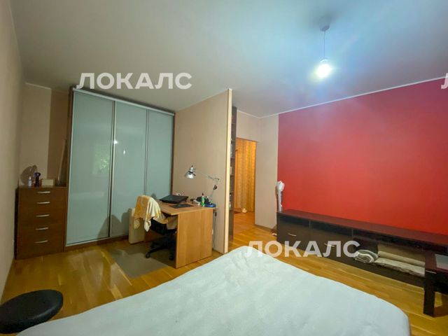 Продам 1-комнатную квартиру на г Москва, ул Перерва, д 28, метро Братиславская, г. Москва