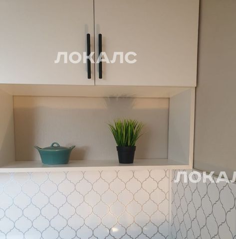 Сдается 1к квартира на Гостиничный проезд, 8К1, метро Петровско-Разумовская, г. Москва