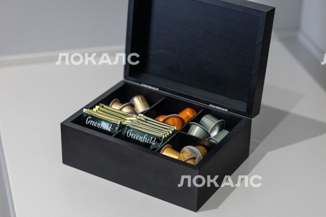Аренда однокомнатной квартиры на г Москва, пл Курского Вокзала, д 1, метро Курская, г. Москва