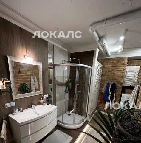 Сдаю 2х-комнатную квартиру на улица Академика Миллионщикова, 20А, метро Коломенская, г. Москва