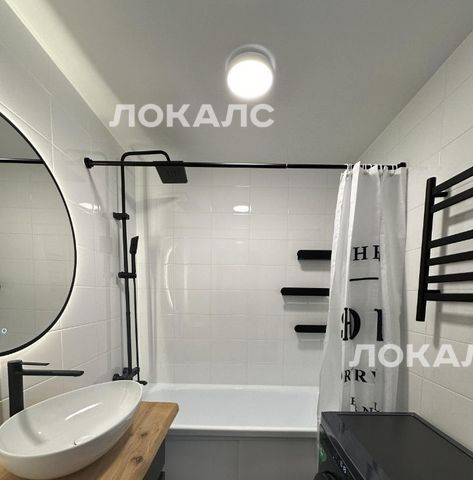 Сдаю 2к квартиру на Перовское шоссе, 2к3, метро Нижегородская, г. Москва