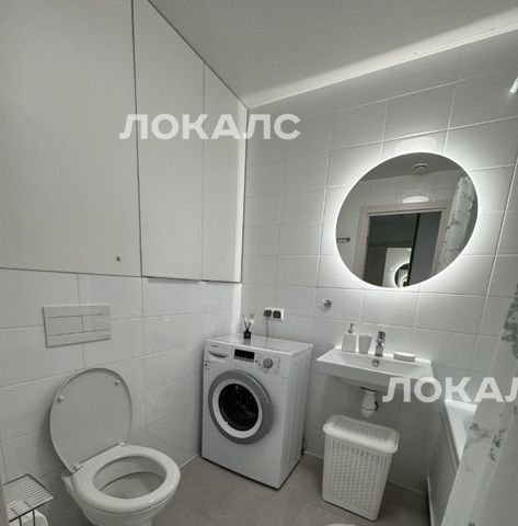 Аренда 1-комнатной квартиры на 1к3, метро Строгино, г. Москва