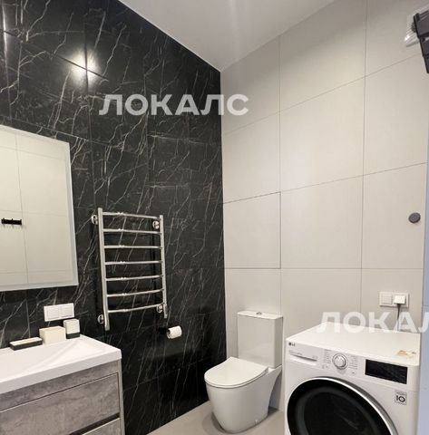 Сдаю однокомнатную квартиру на Красногвардейский бульвар, 15С2, г. Москва