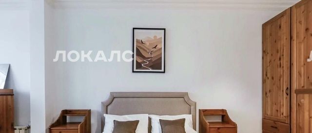 Сдается 4-комнатная квартира на Большая Декабрьская улица, 1, метро Улица 1905 года, г. Москва