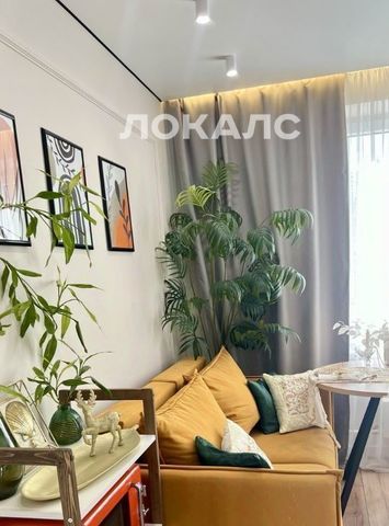 Снять 1к квартиру на Союзный проспект, 13К1, метро Перово, г. Москва