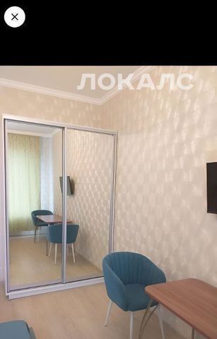 Сдаю 1к квартиру на Шмитовский проезд, 39к8, метро Шелепиха, г. Москва