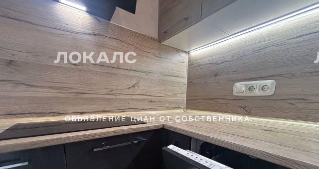 Аренда 2-комнатной квартиры на Садовая-Триумфальная улица, 12/14С1, метро Белорусская, г. Москва