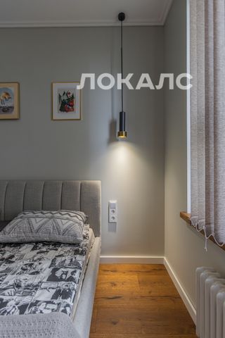 Продаю 2к квартиру на г Москва, р-н Коммунарка, поселок Коммунарка, ул Бачуринская, д 9А к 2, метро Ольховая, г. Москва