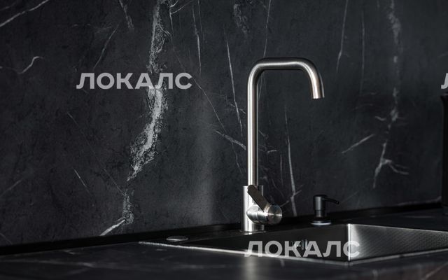 Сдается 1-комнатная квартира на г Москва, ул Добролюбова, д 8 к 1, метро Бутырская, г. Москва