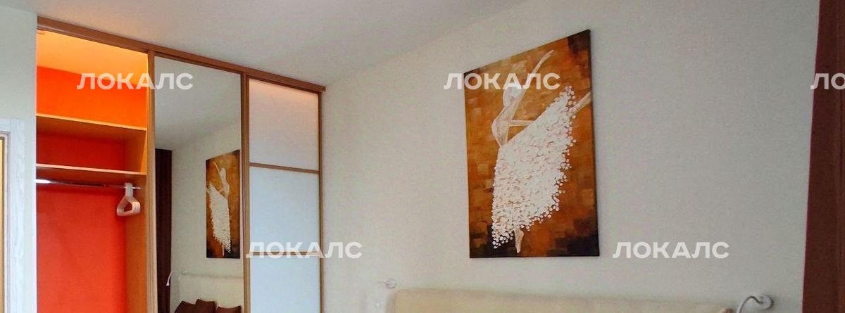 Снять 2-комнатную квартиру на шоссе Энтузиастов, 86Ак2, метро Перово, г. Москва