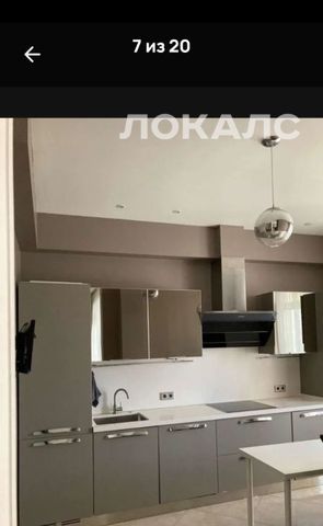 Сдам 3х-комнатную квартиру на Новокуркинское шоссе, 35К1, метро Планерная, г. Москва