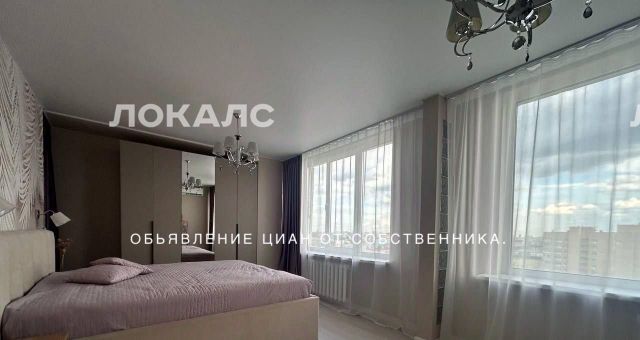 Сдаю 2-комнатную квартиру на Садовая-Триумфальная улица, 12/14С1, метро Тверская, г. Москва