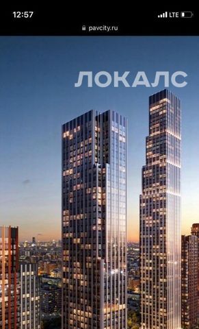 Сдается однокомнатная квартира на Дубининская улица, 59А, метро Павелецкая, г. Москва