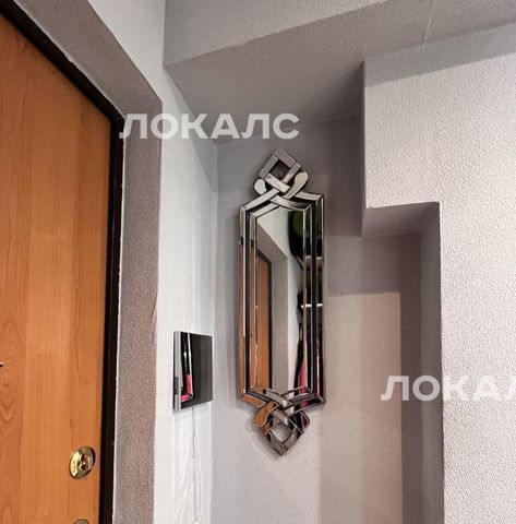 Сдаю 3-к квартиру на Петровско-Разумовский проезд, 10, г. Москва