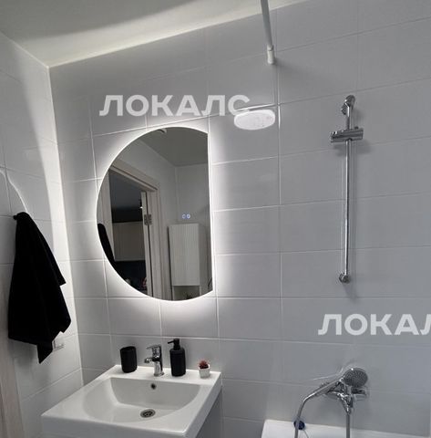 Сдается 3к квартира на 2-й Нагатинский проезд, 6к1, метро Нагатинская, г. Москва