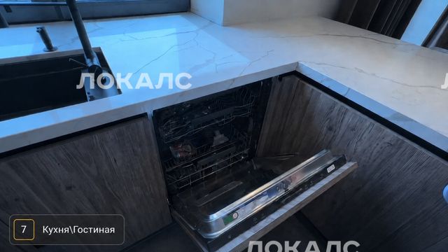 Сдаю 2к квартиру на г Москва, ул Пулковская, д 2, метро Водный стадион, г. Москва