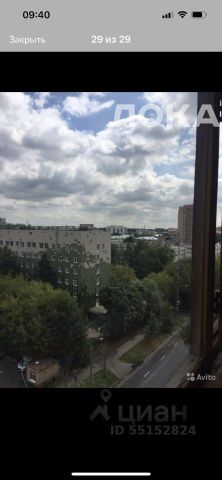 Сдаю 1-комнатную квартиру на Борисовская улица, 33, метро Партизанская, г. Москва