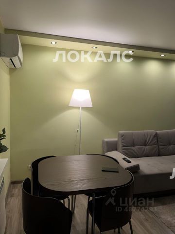 Снять 3х-комнатную квартиру на улица Сущевский Вал, 23, метро Савёловская, г. Москва