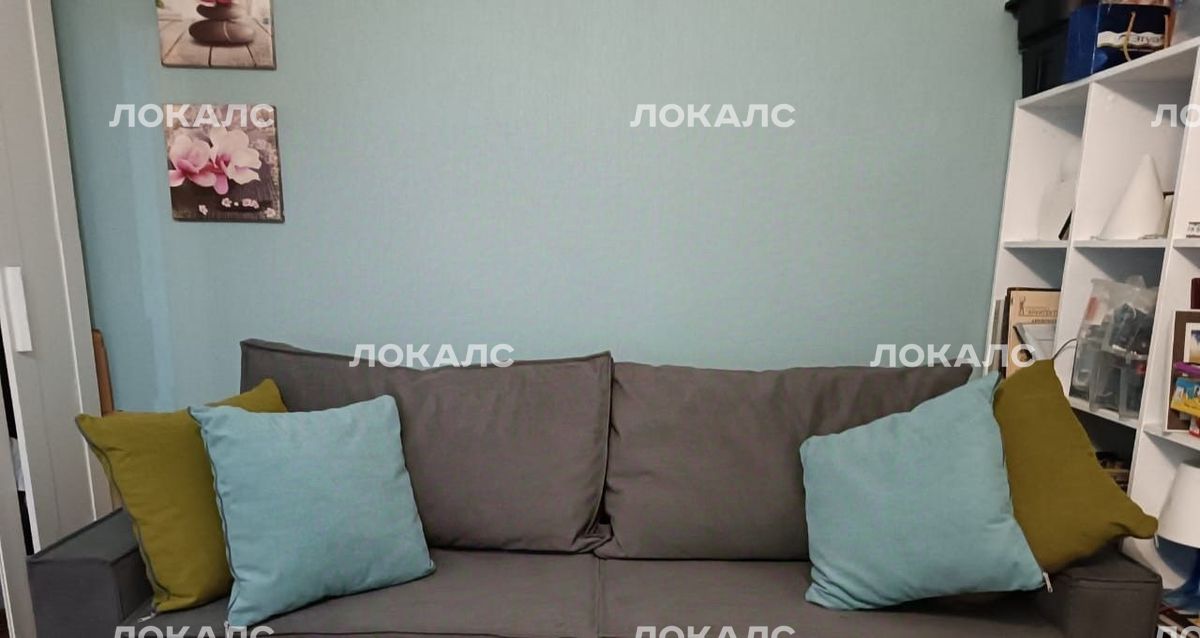 Аренда 1-к квартиры на улица Островитянова, 5К1, метро Коньково, г. Москва