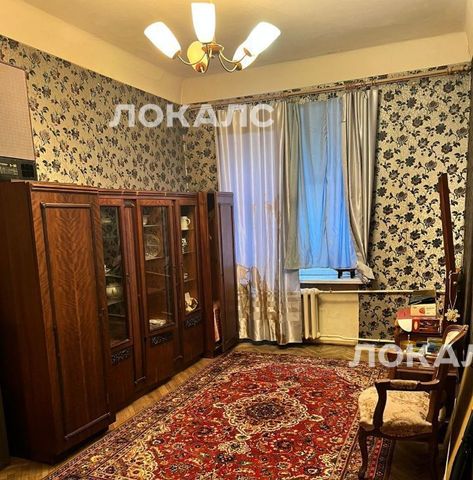 Сдается 3-комнатная квартира на Пятницкая улица, 76, метро Добрынинская, г. Москва