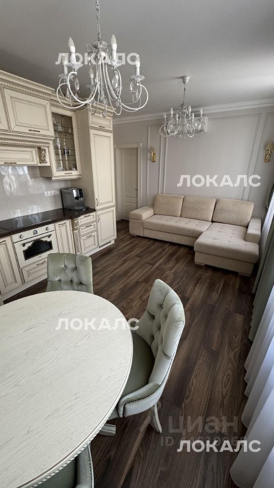 Сдается 3х-комнатная квартира на Новодмитровская улица, 2к6, метро Дмитровская, г. Москва