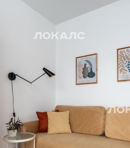 Сдается 3к квартира на Кавказский бульвар, 51к2, метро Царицыно, г. Москва