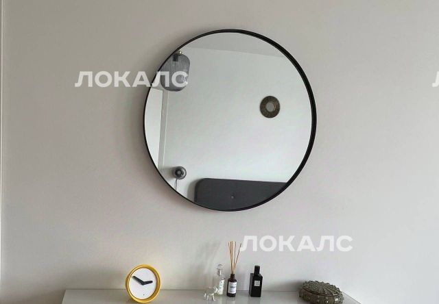 Сдам 4-к квартиру на улица Малая Ордынка, 50, г. Москва