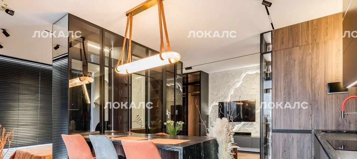 Сдам двухкомнатную квартиру на улица Даниловский Вал, 1А, метро Серпуховская, г. Москва