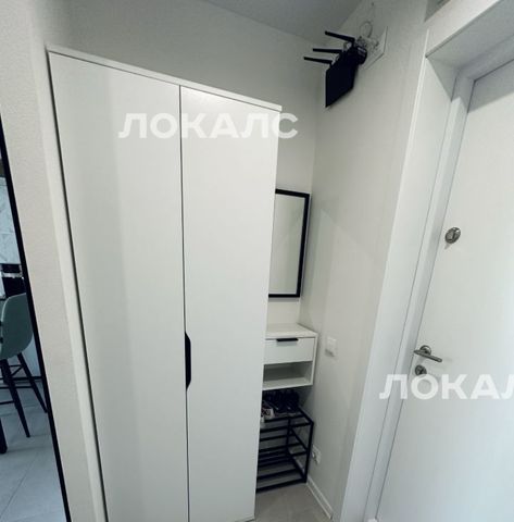 Снять 2к квартиру на Люблинская улица, 74к3, метро Марьино, г. Москва