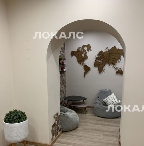 Сдается 2-к квартира на улица Удальцова, 85К1, метро Мичуринский проспект, г. Москва