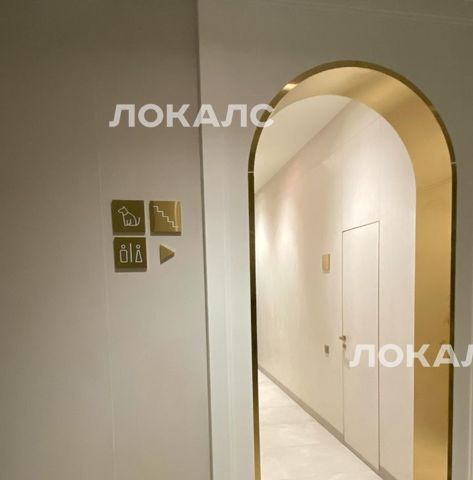 Сдаю 2-комнатную квартиру на Волгоградский проспект, 32/5к2, метро Волгоградский проспект, г. Москва