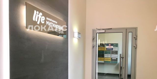 Сдаю 1к квартиру на Митинская улица, 28к3, метро Митино, г. Москва