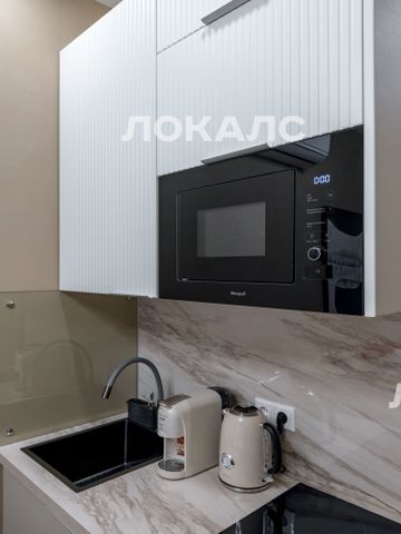 Сдаю 1к квартиру на г Москва, Большой Сергиевский пер, д 20, метро Сретенский бульвар, г. Москва