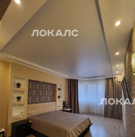 Сдаю однокомнатную квартиру на улица Липовый Парк, 10к4, метро Коммунарка, г. Москва