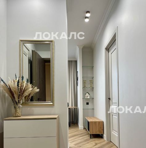 Сдаю 1к квартиру на Нежинская улица, 5к2, г. Москва