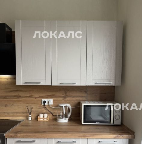 Сдам 1к квартиру на Люблинская улица, 80к4, метро Братиславская, г. Москва