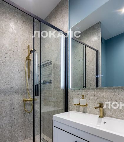 Сдается 3х-комнатная квартира на улица Годовикова, 11к1, метро ВДНХ, г. Москва