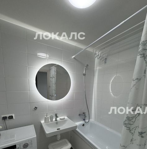 Снять однокомнатную квартиру на 1к3, метро Строгино, г. Москва