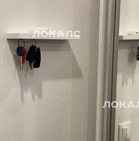 Сдам трехкомнатную квартиру на Очаковское шоссе, 5к3, метро Мичуринский проспект, г. Москва