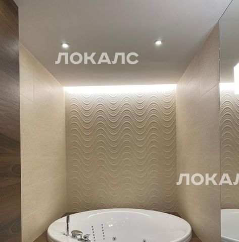 Снять 2-комнатную квартиру на Мосфильмовская улица, 70к7, метро Минская, г. Москва