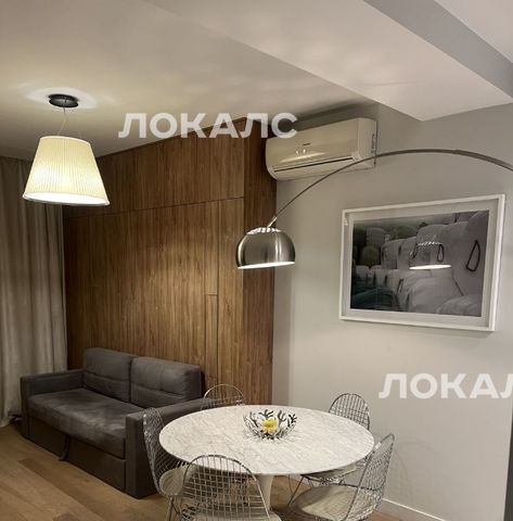 Снять 2-к квартиру на Гоголевский бульвар, 27, метро Кропоткинская, г. Москва