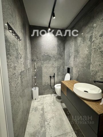 Снять 3к квартиру на улица Анны Ахматовой, 11к1, метро Рассказовка, г. Москва