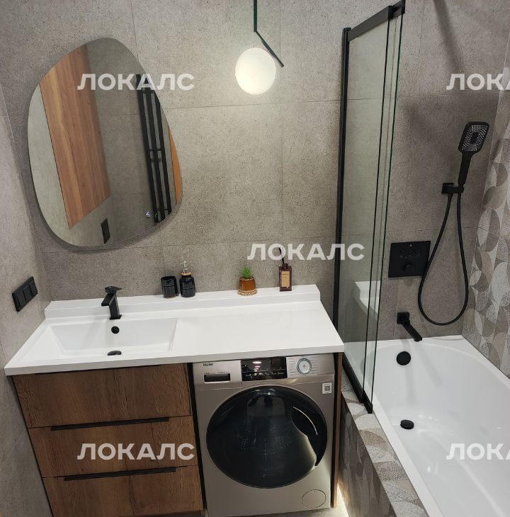 Сдам 3х-комнатную квартиру на улица Лобачевского, 120к1, г. Москва