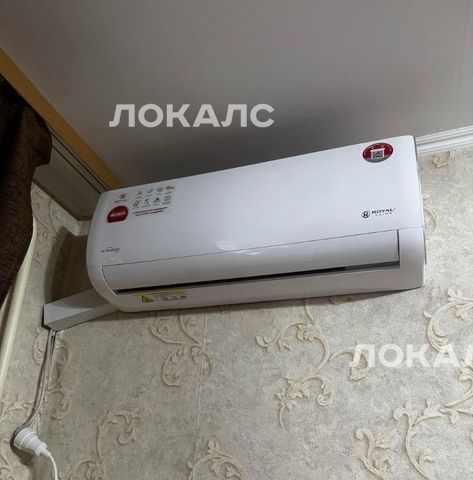 Сдам однокомнатную квартиру на Балаклавский проспект, 26К1, метро Севастопольская, г. Москва